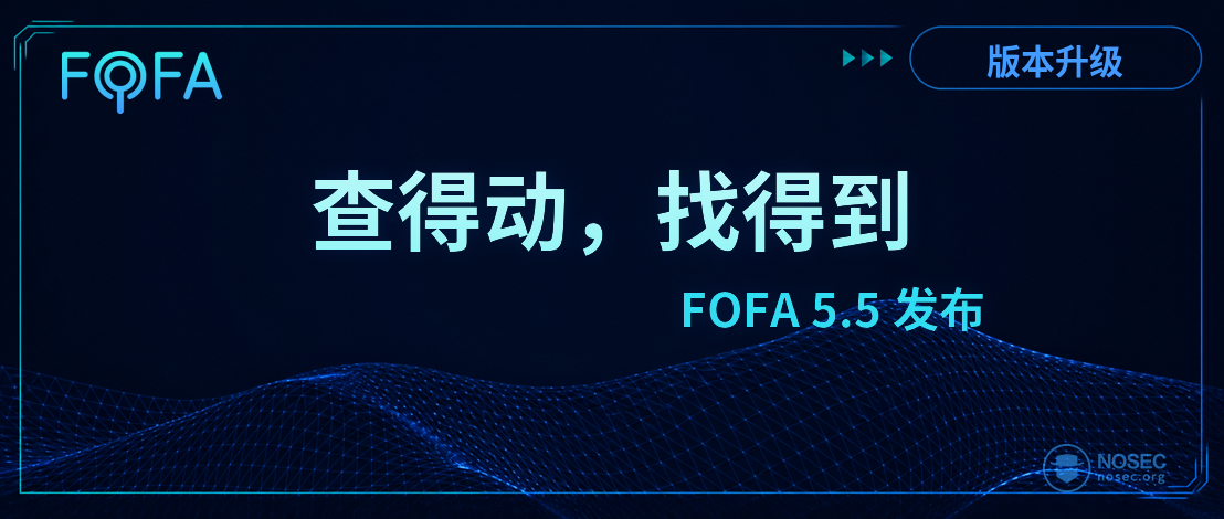 fofa-55-cover.png